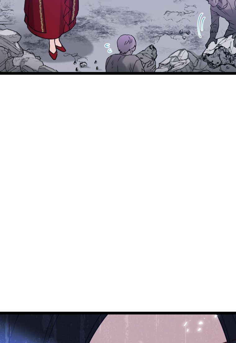 Corrupting the Heroine's First Love Vol. 1 Ch. 1 第24页