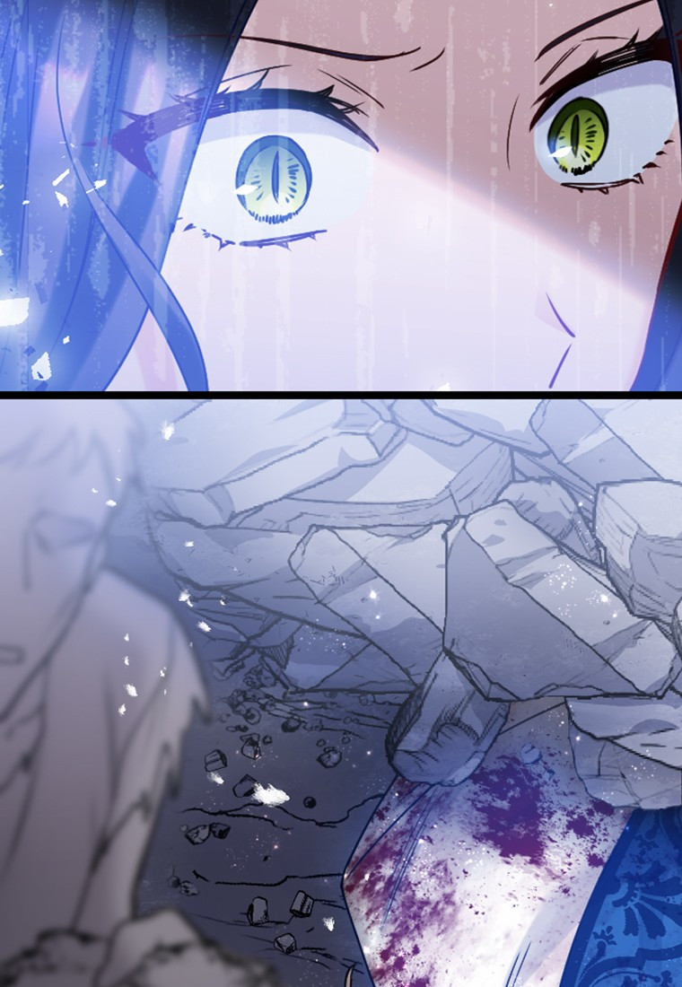 Corrupting the Heroine's First Love Vol. 1 Ch. 1 第25页