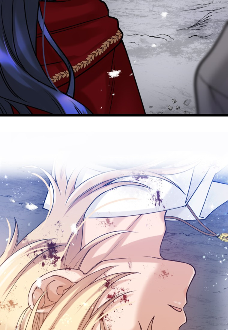 Corrupting the Heroine's First Love Vol. 1 Ch. 1 第27页