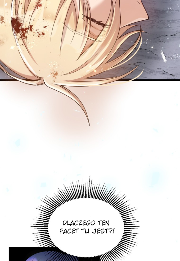 Corrupting the Heroine's First Love Vol. 1 Ch. 1 第28页