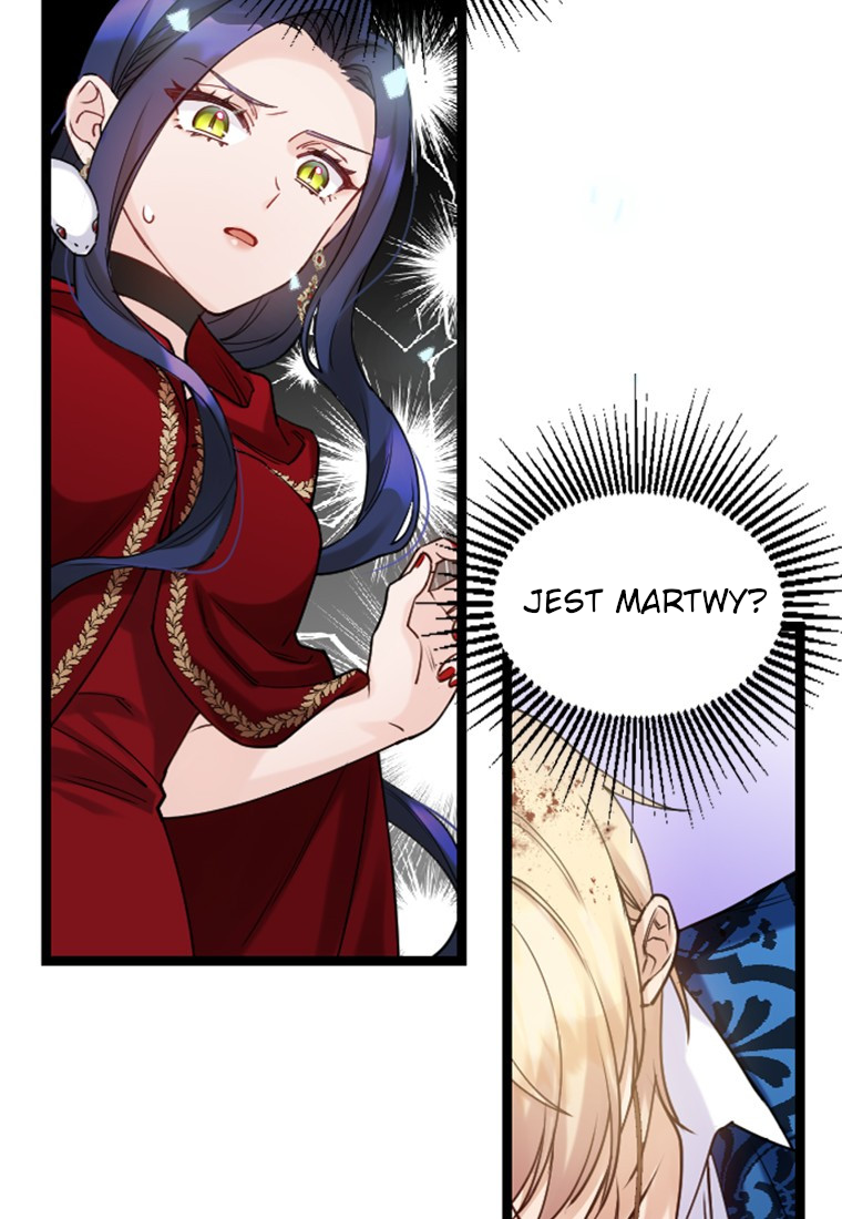 Corrupting the Heroine's First Love Vol. 1 Ch. 1 第29页