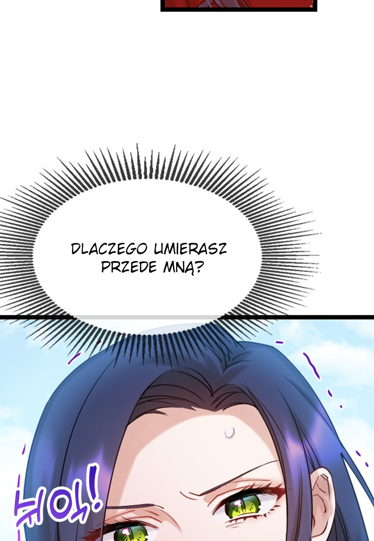 Corrupting the Heroine's First Love Vol. 1 Ch. 1 第36页