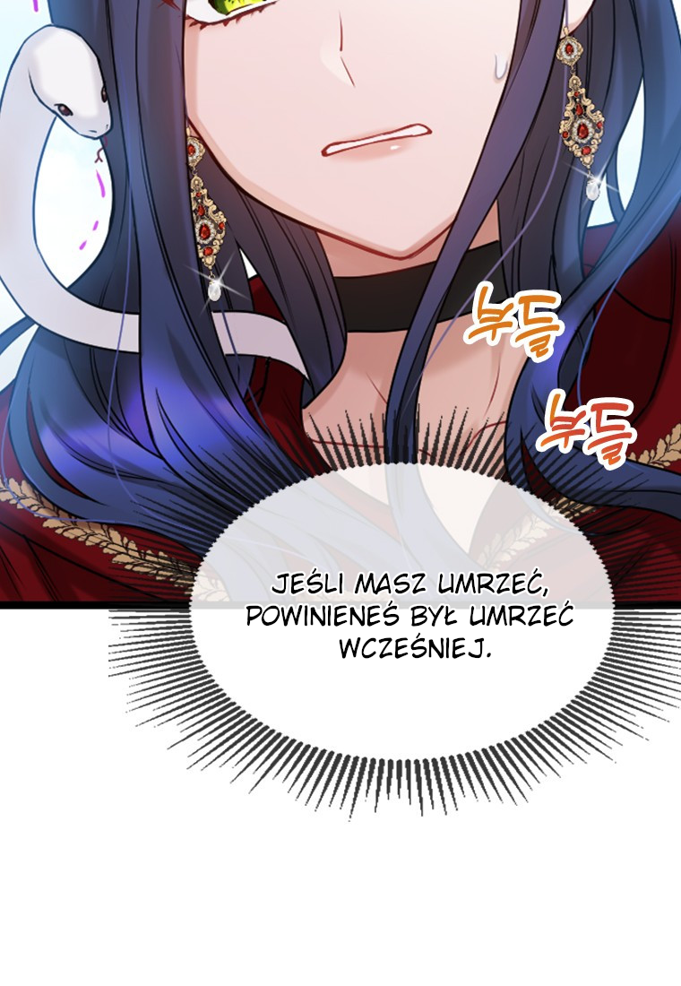 Corrupting the Heroine's First Love Vol. 1 Ch. 1 第37页