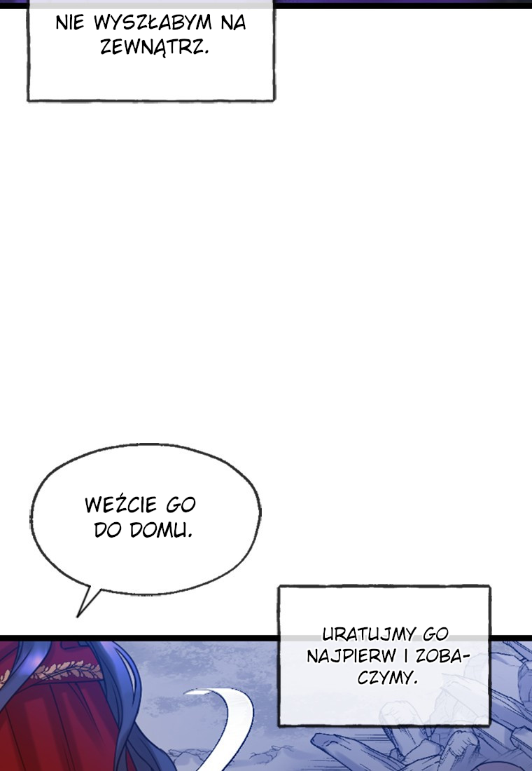 Corrupting the Heroine's First Love Vol. 1 Ch. 1 第39页