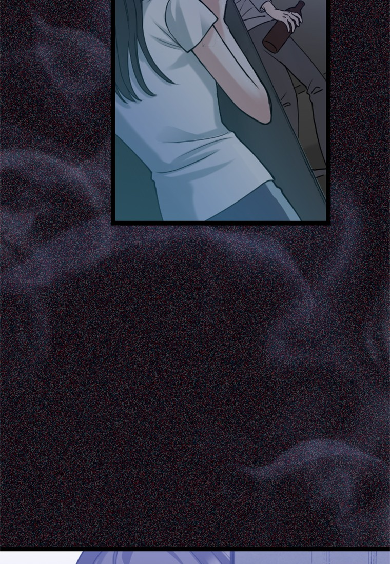 Corrupting the Heroine's First Love 第5页