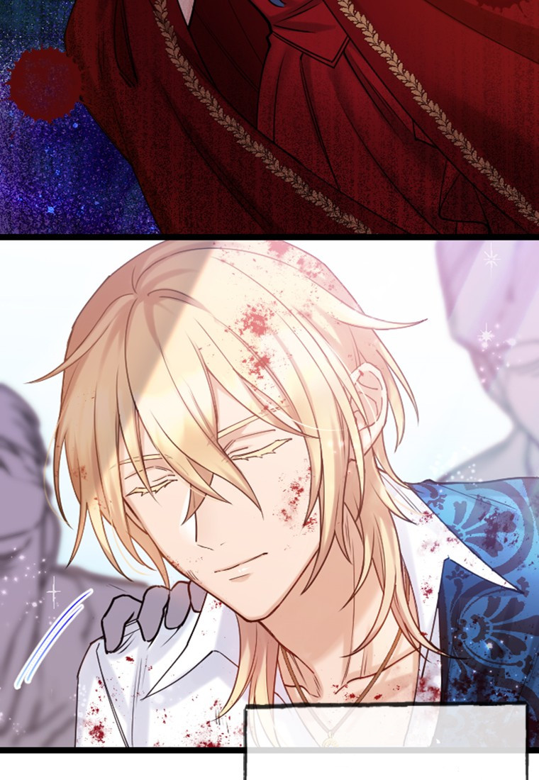Corrupting the Heroine's First Love Vol. 1 Ch. 1 第42页