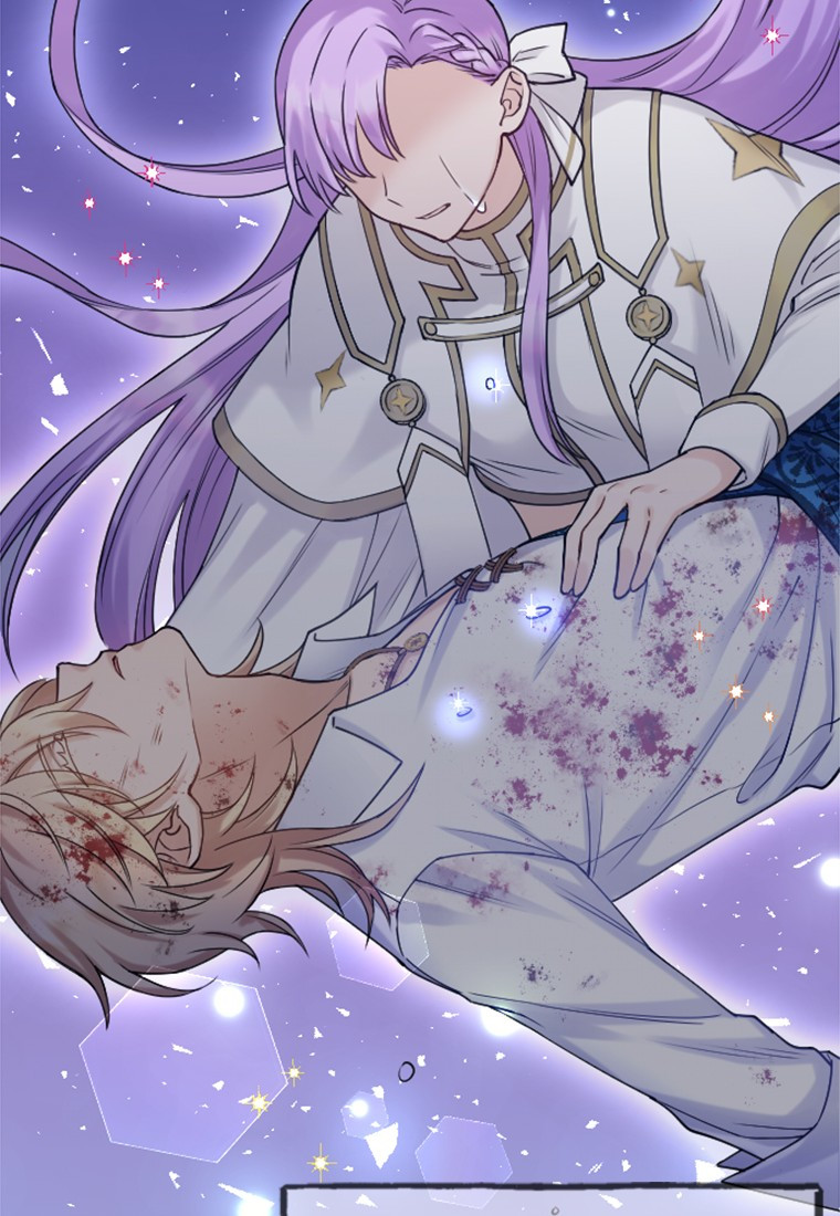 Corrupting the Heroine's First Love Vol. 1 Ch. 1 第45页
