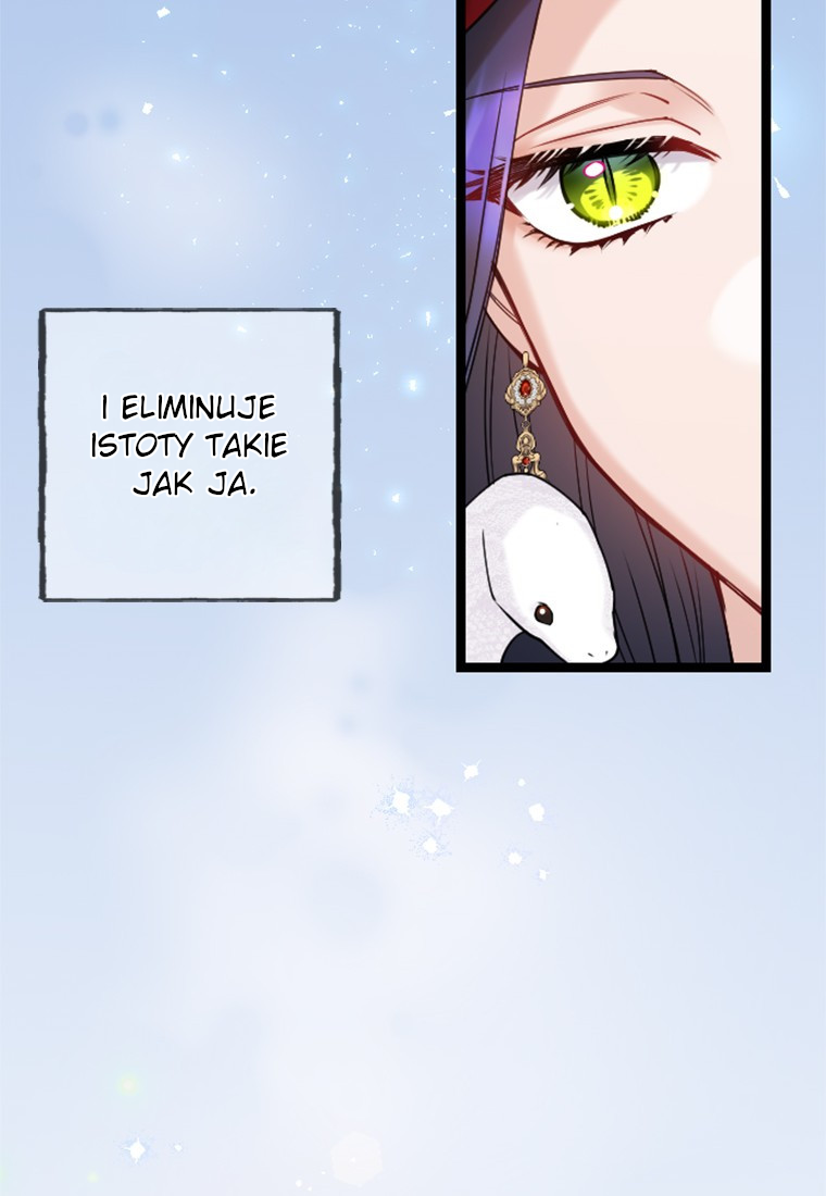 Corrupting the Heroine's First Love Vol. 1 Ch. 1 第47页
