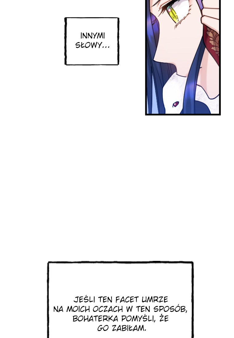 Corrupting the Heroine's First Love Vol. 1 Ch. 1 第55页