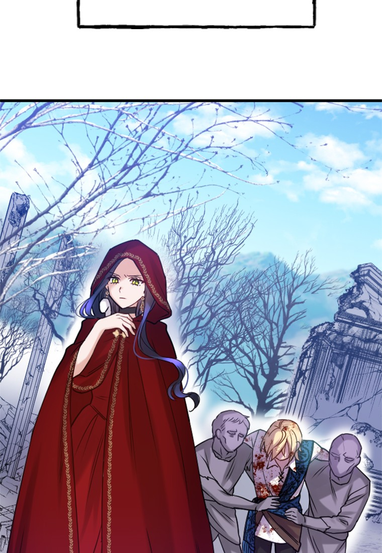 Corrupting the Heroine's First Love Vol. 1 Ch. 1 第56页