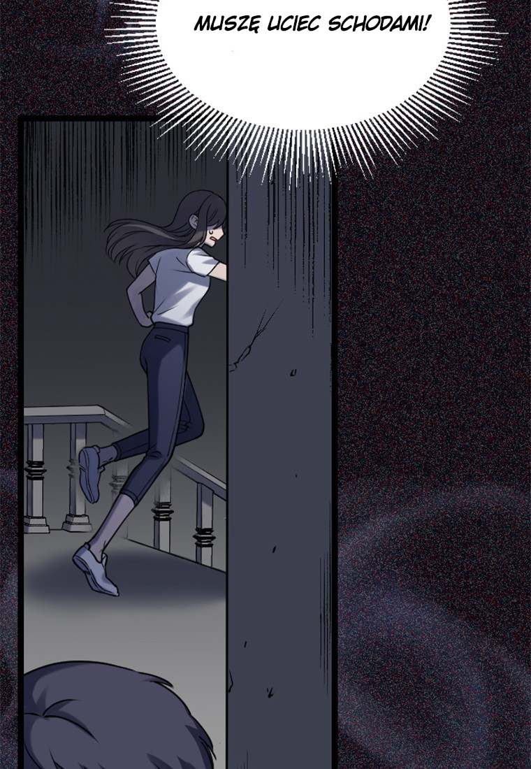 Corrupting the Heroine's First Love 第7页