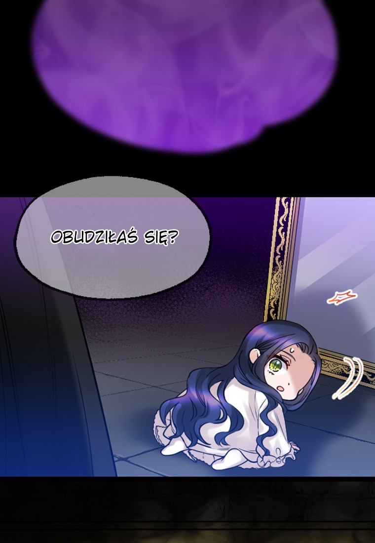 Corrupting the Heroine's First Love Vol. 1 Ch. 1 第75页