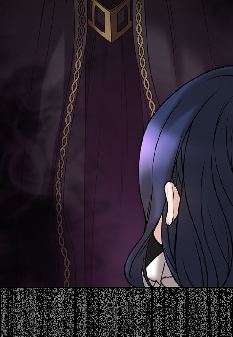 Corrupting the Heroine's First Love Vol. 1 Ch. 1 第77页