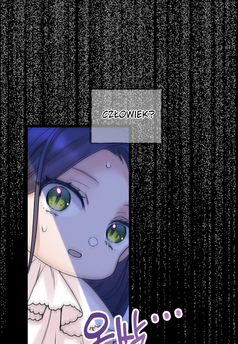 Corrupting the Heroine's First Love Vol. 1 Ch. 1 第78页