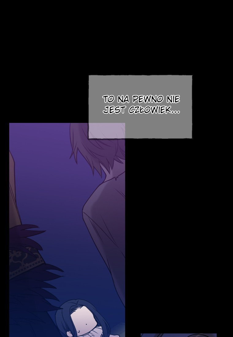 Corrupting the Heroine's First Love Vol. 1 Ch. 1 第82页
