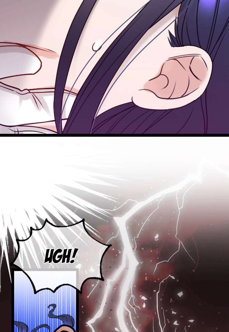 Corrupting the Heroine's First Love Vol. 1 Ch. 1 第86页