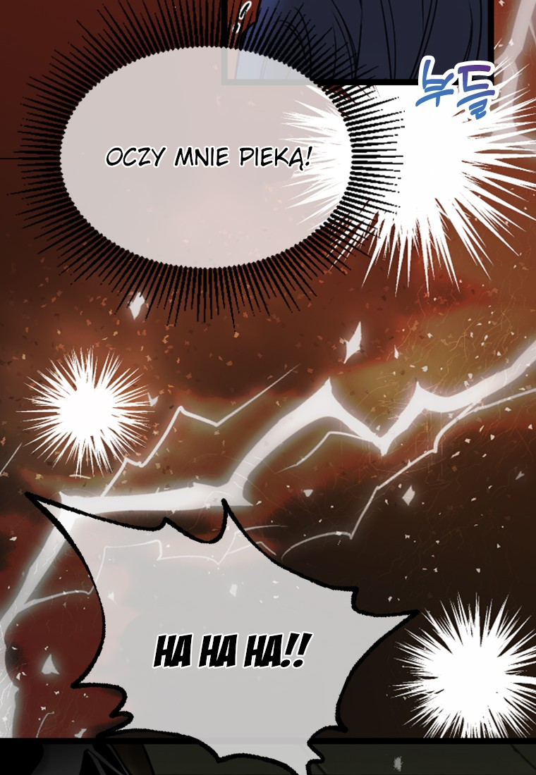 Corrupting the Heroine's First Love Vol. 1 Ch. 1 第88页