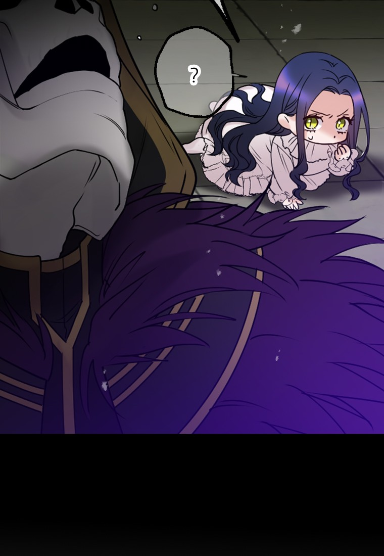 Corrupting the Heroine's First Love Vol. 1 Ch. 1 第89页