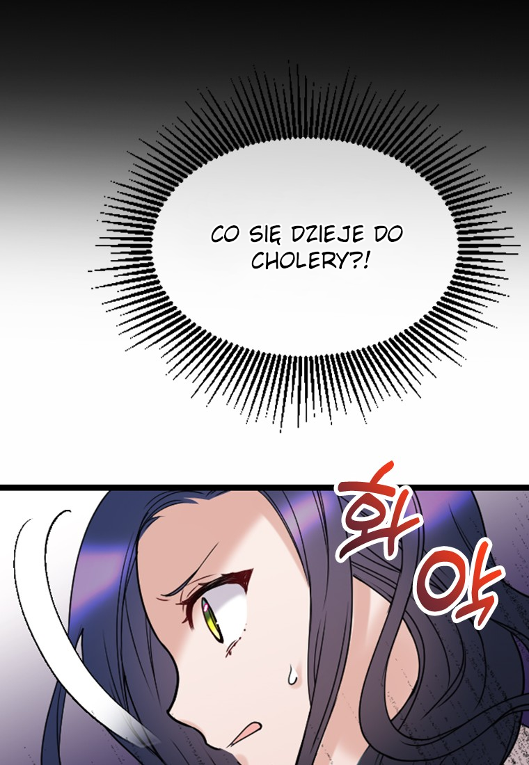 Corrupting the Heroine's First Love Vol. 1 Ch. 1 第90页