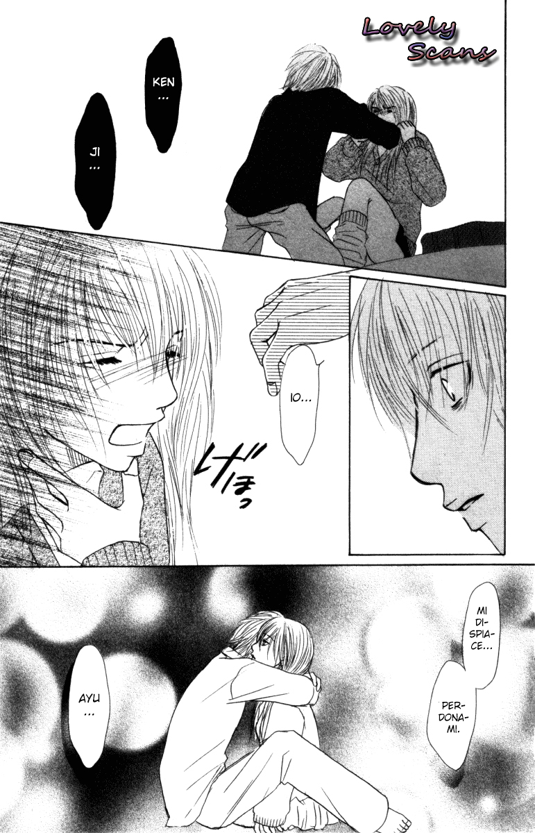 Deep Love - Ayu no Monogatari Vol. 1 Ch. 1 第101页