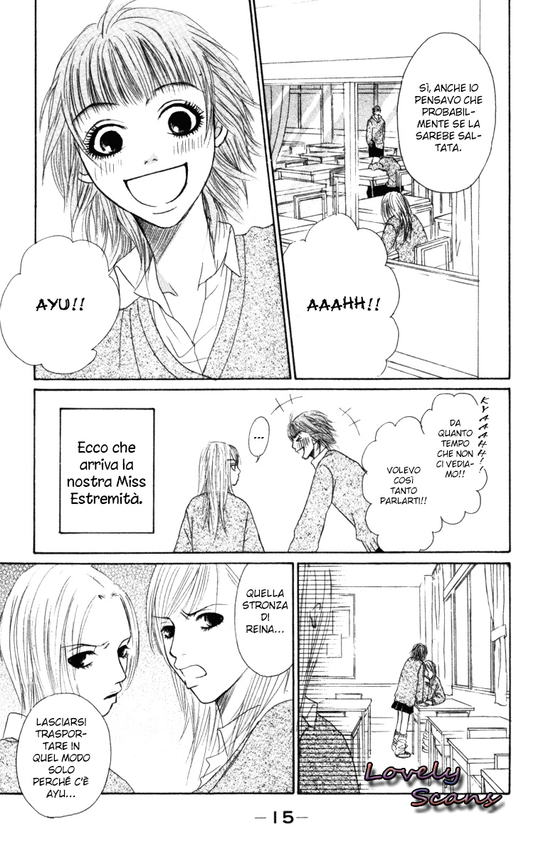 Deep Love - Ayu no Monogatari Vol. 1 Ch. 1 第19页