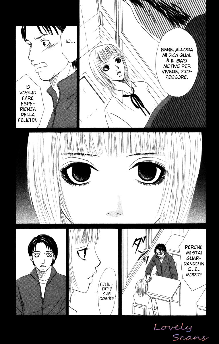 Deep Love - Ayu no Monogatari Vol. 1 Ch. 1 第33页