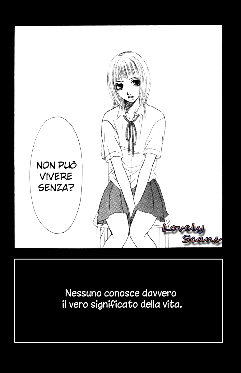 Deep Love - Ayu no Monogatari Vol. 1 Ch. 1 第34页