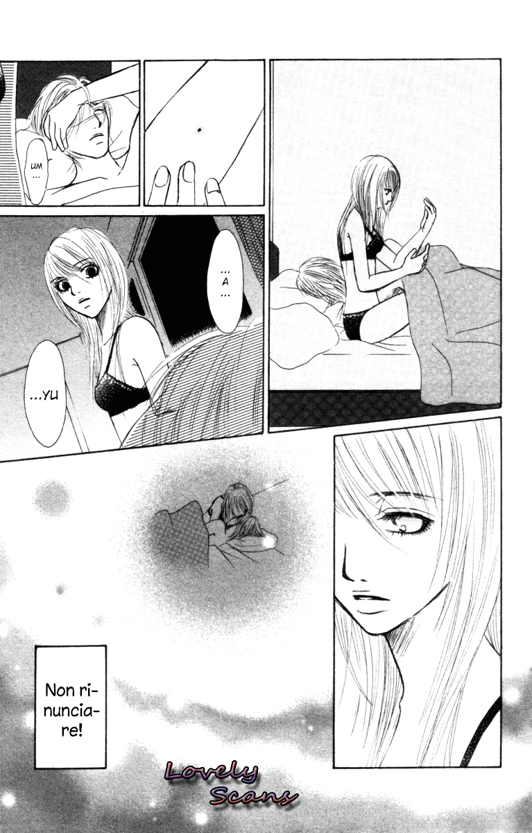 Deep Love - Ayu no Monogatari Vol. 1 Ch. 1 第35页