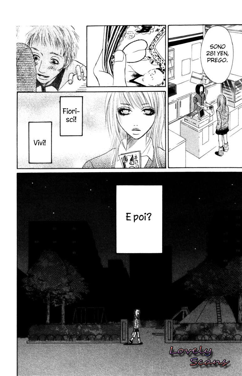 Deep Love - Ayu no Monogatari Vol. 1 Ch. 1 第36页