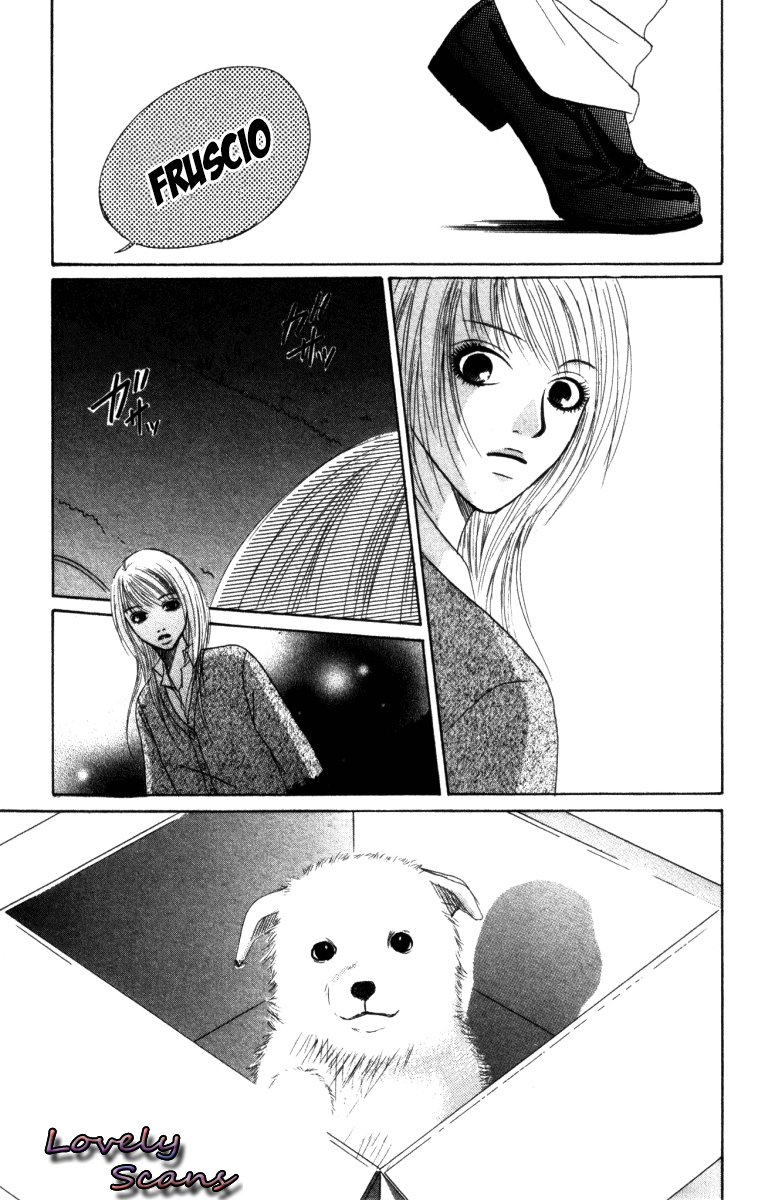 Deep Love - Ayu no Monogatari Vol. 1 Ch. 1 第37页