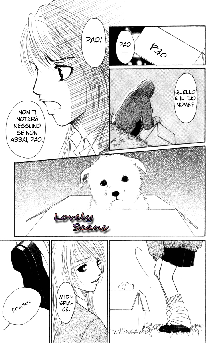 Deep Love - Ayu no Monogatari Vol. 1 Ch. 1 第39页