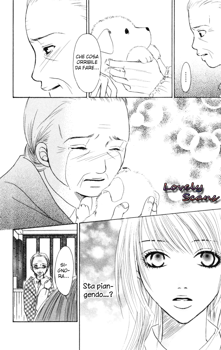 Deep Love - Ayu no Monogatari Vol. 1 Ch. 1 第42页