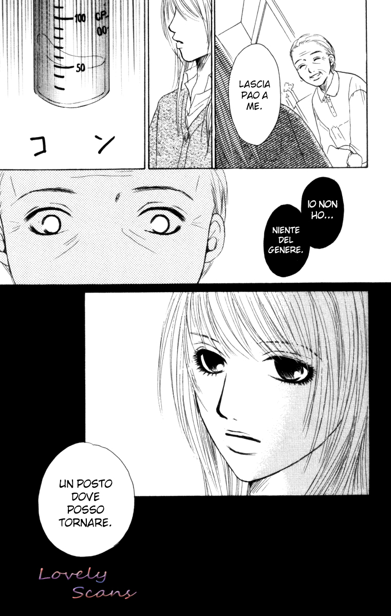 Deep Love - Ayu no Monogatari Vol. 1 Ch. 1 第45页