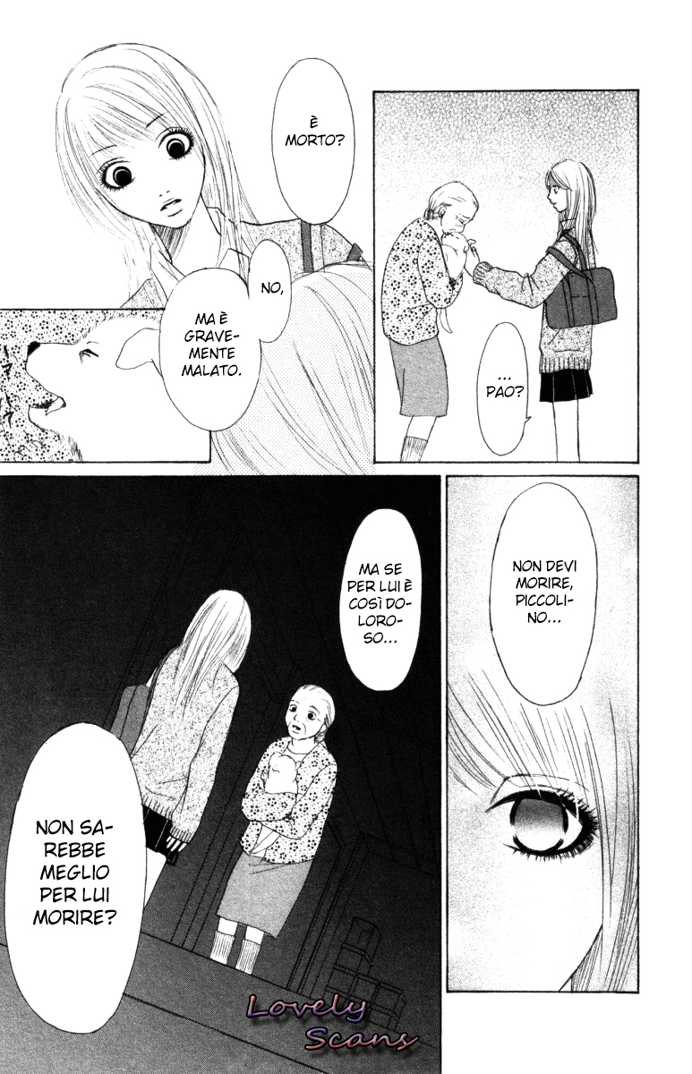 Deep Love - Ayu no Monogatari Vol. 1 Ch. 1 第47页