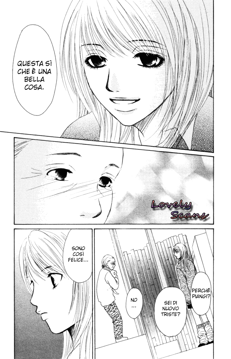 Deep Love - Ayu no Monogatari Vol. 1 Ch. 1 第53页