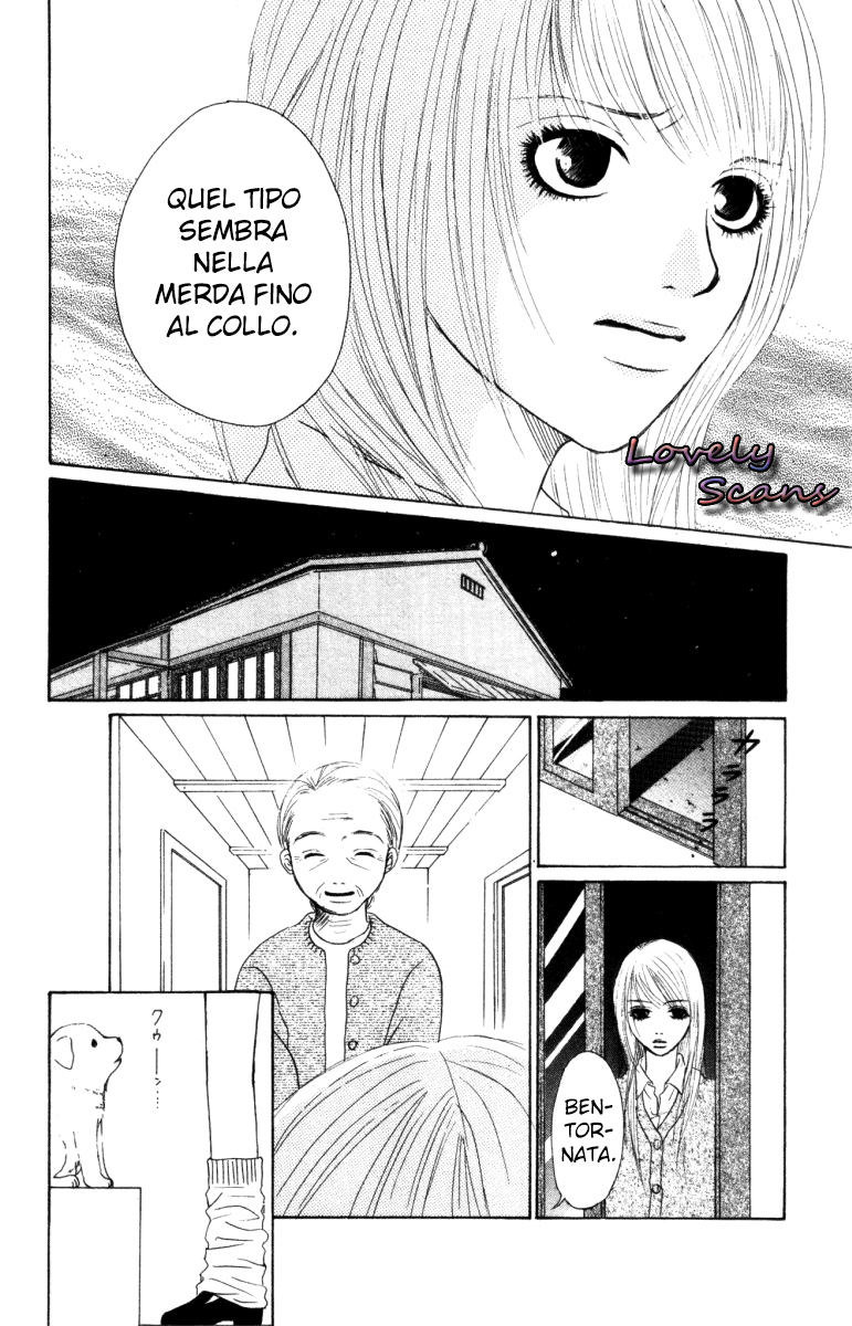 Deep Love - Ayu no Monogatari Vol. 1 Ch. 1 第64页