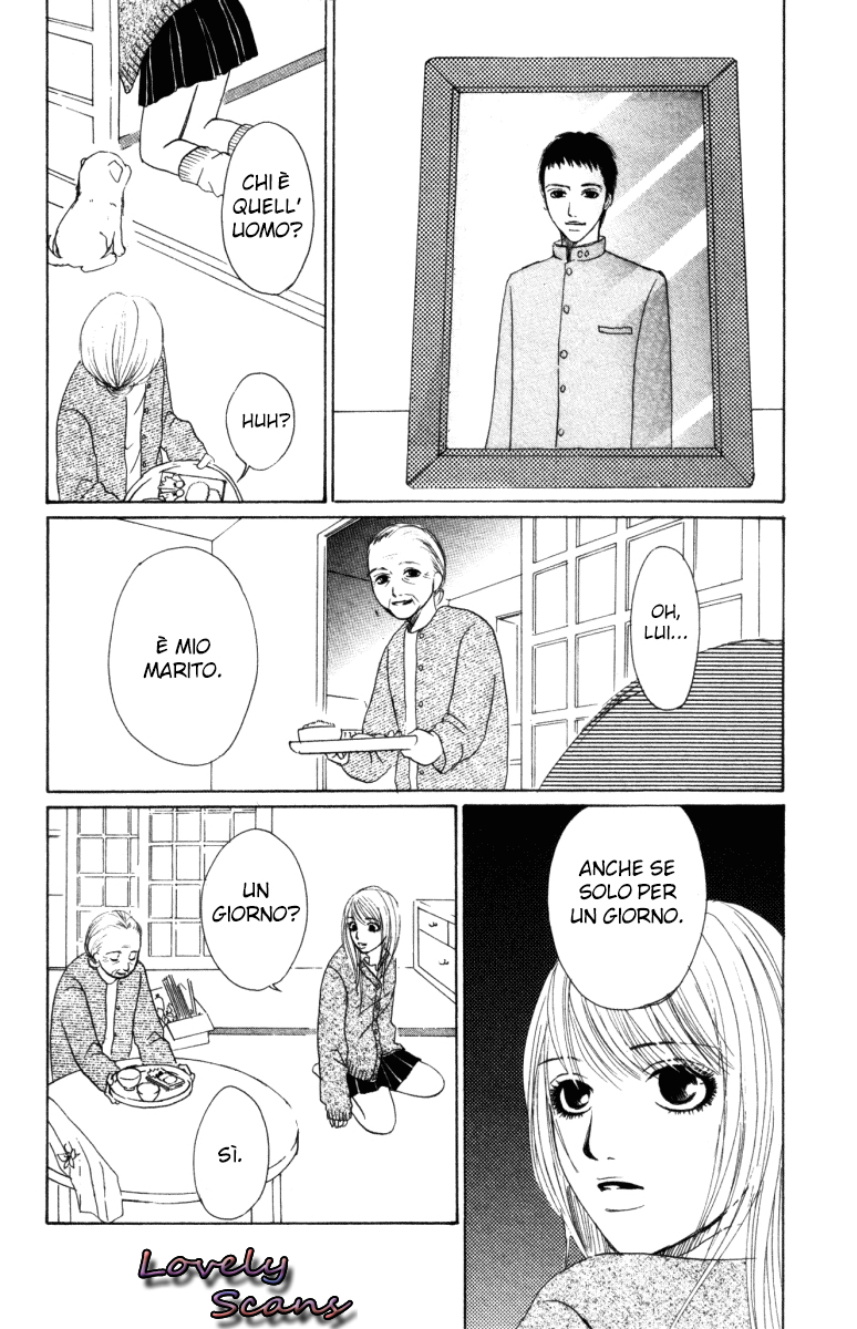 Deep Love - Ayu no Monogatari Vol. 1 Ch. 1 第68页