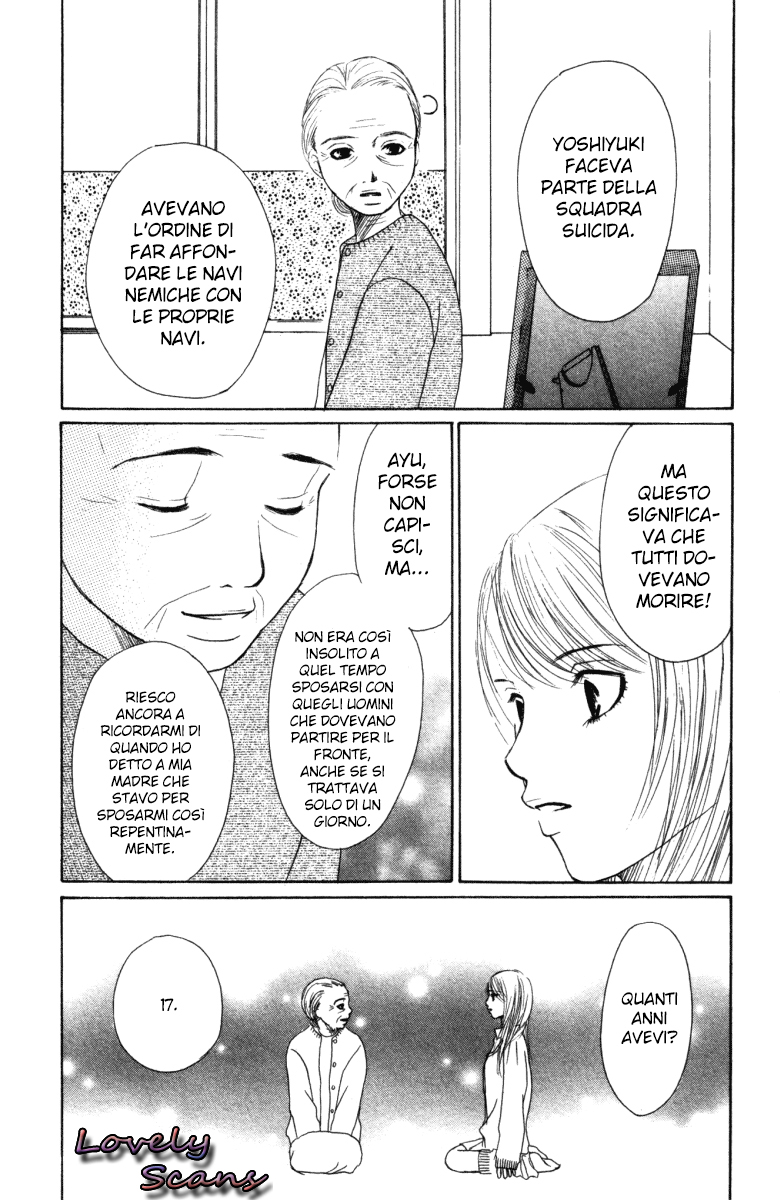Deep Love - Ayu no Monogatari Vol. 1 Ch. 1 第69页