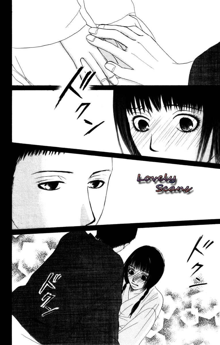 Deep Love - Ayu no Monogatari Vol. 1 Ch. 1 第72页