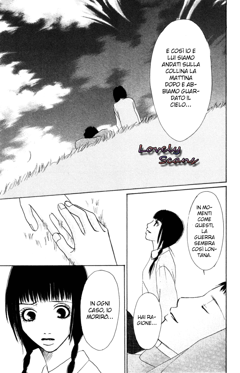 Deep Love - Ayu no Monogatari Vol. 1 Ch. 1 第75页