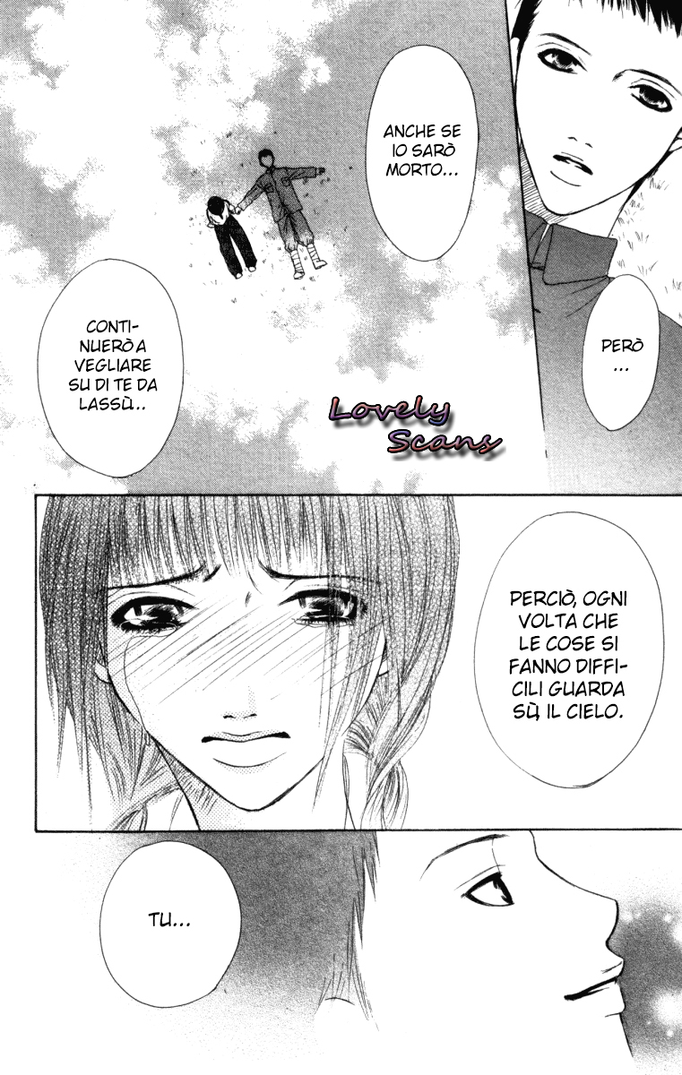 Deep Love - Ayu no Monogatari Vol. 1 Ch. 1 第76页