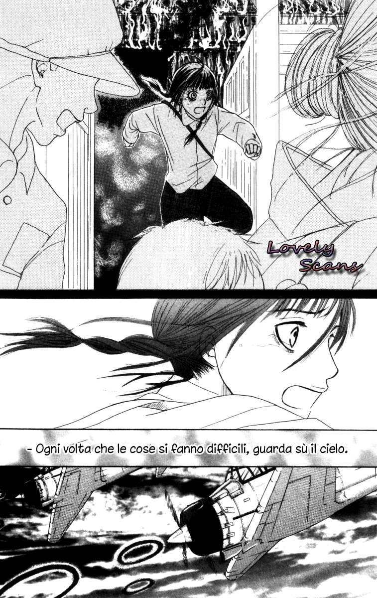 Deep Love - Ayu no Monogatari Vol. 1 Ch. 1 第80页