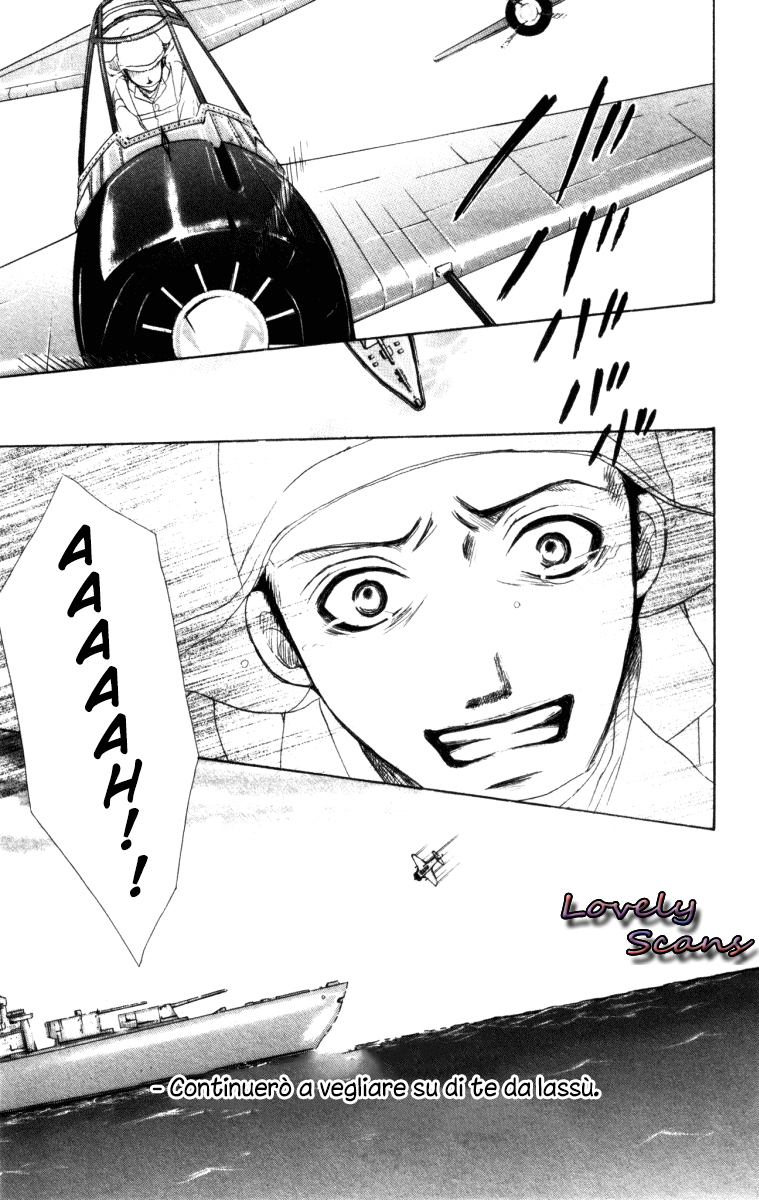 Deep Love - Ayu no Monogatari Vol. 1 Ch. 1 第81页
