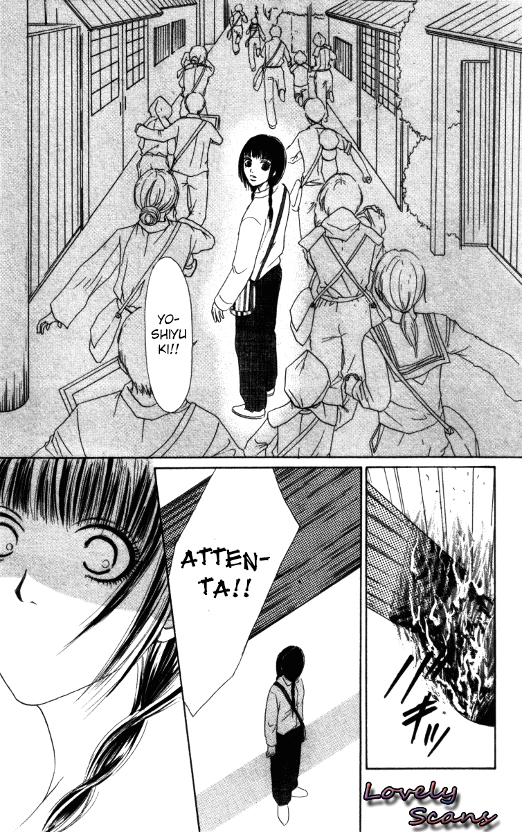 Deep Love - Ayu no Monogatari Vol. 1 Ch. 1 第83页