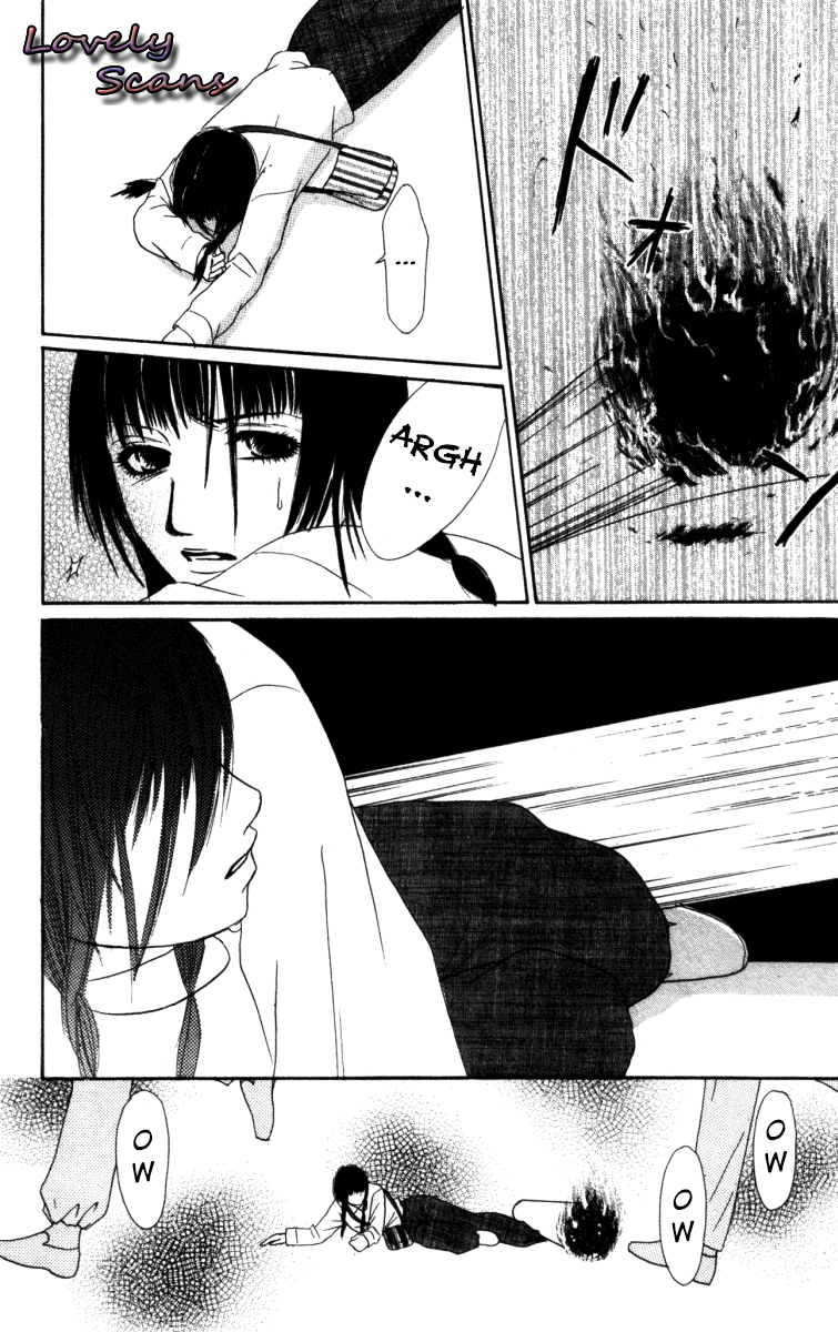 Deep Love - Ayu no Monogatari Vol. 1 Ch. 1 第84页