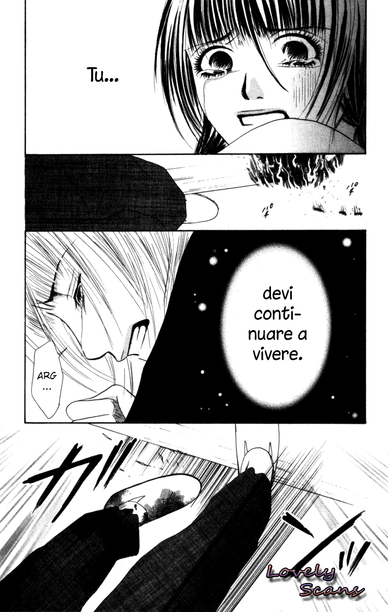 Deep Love - Ayu no Monogatari Vol. 1 Ch. 1 第85页