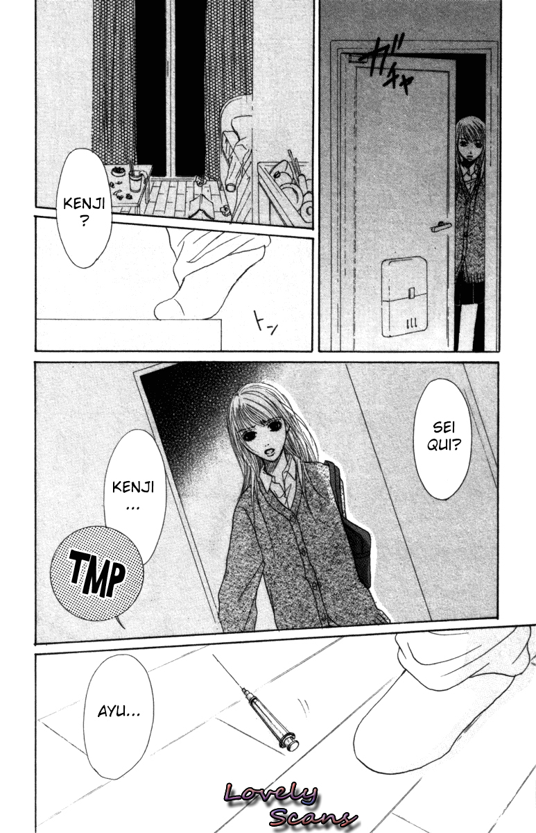 Deep Love - Ayu no Monogatari Vol. 1 Ch. 1 第98页