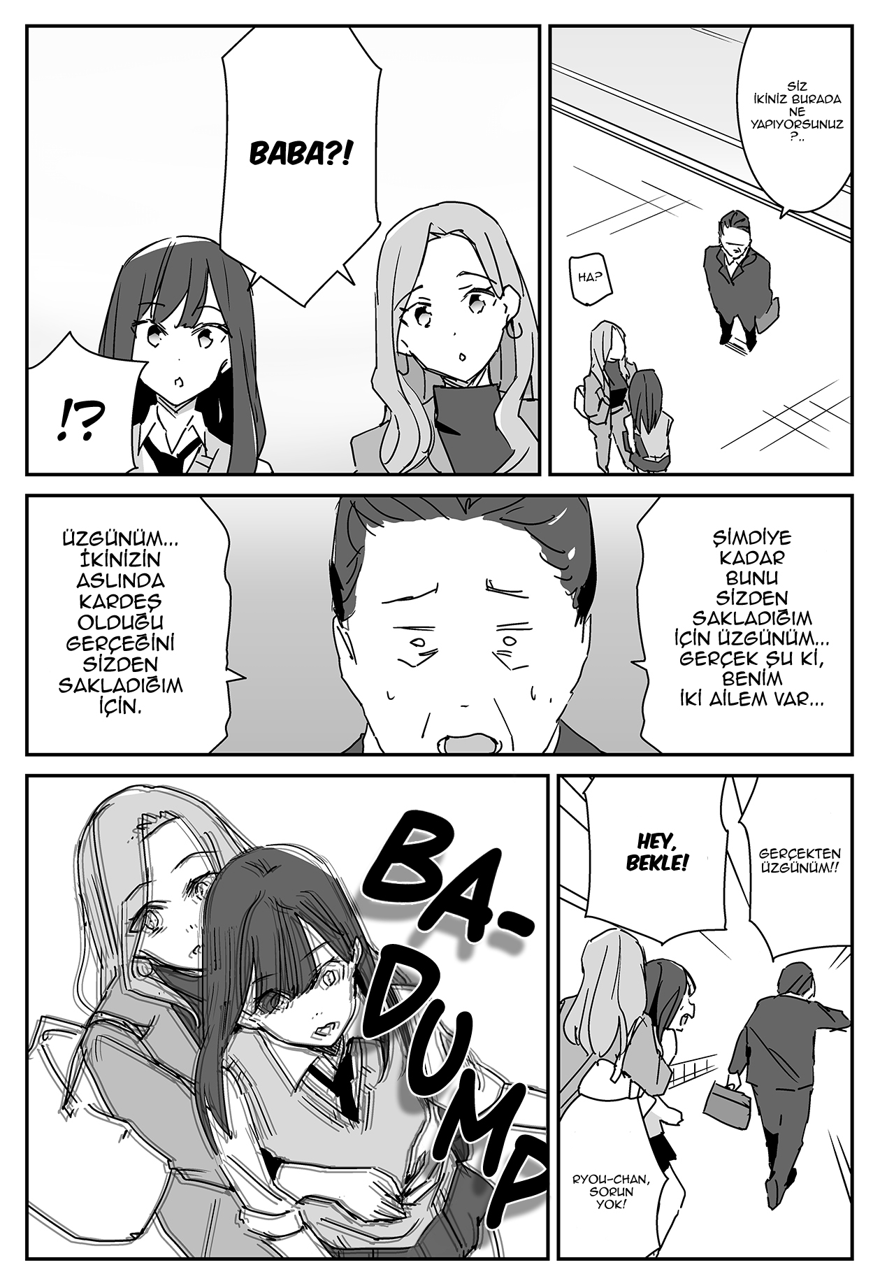 A Manga With Too Many Premises 第3页