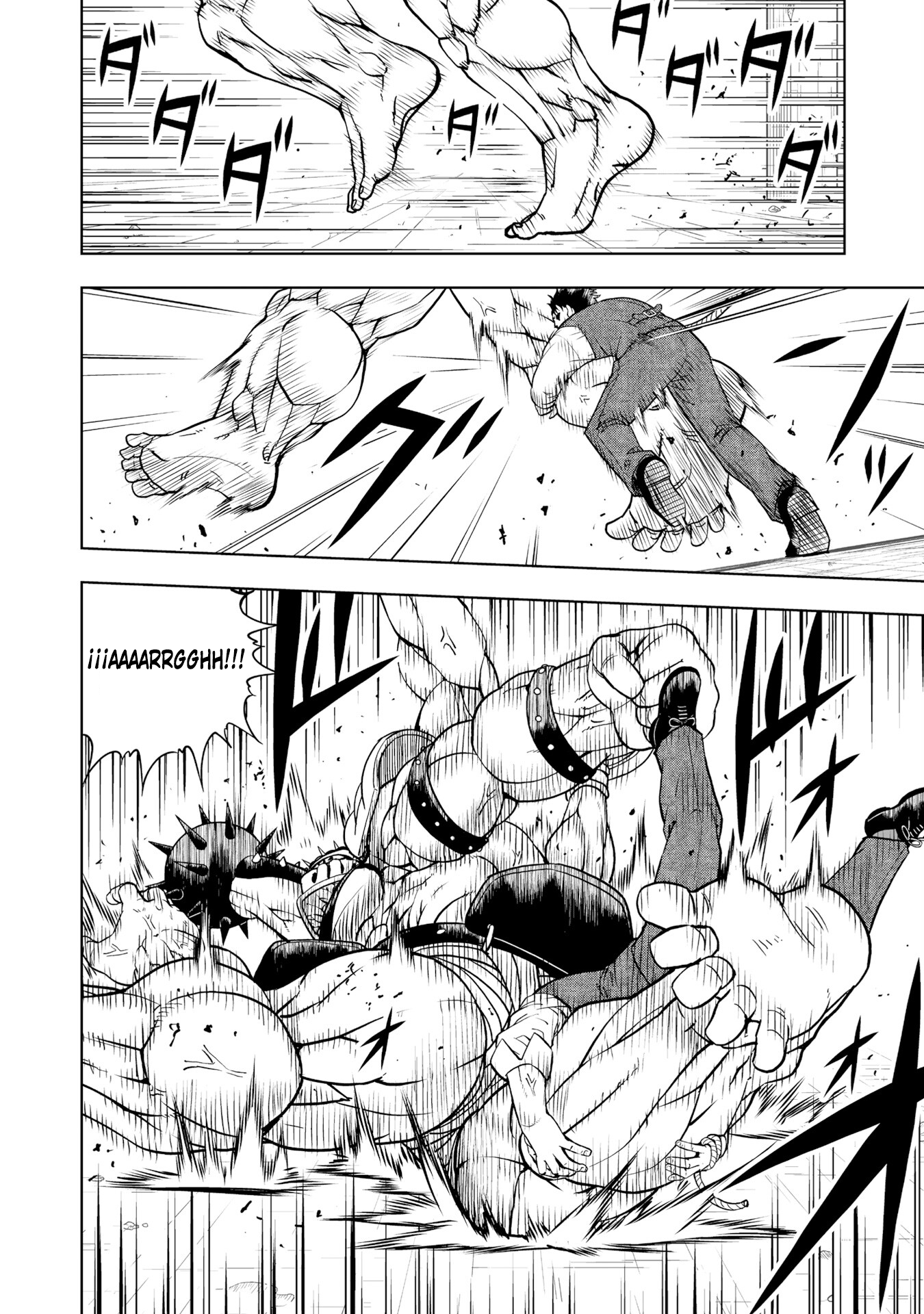 Zatch Bell! 2 Página.2 第11页