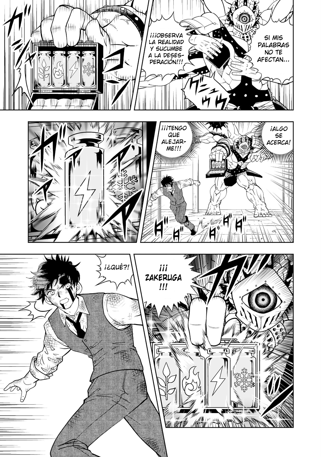 Zatch Bell! 2 Página.2 第25页